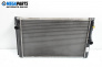 Radiator de apă for Toyota Auris Hatchback I (10.2006 - 09.2012) 1.4 D-4D (NDE150), 90 hp