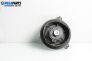 Lautsprecher for Toyota Auris Hatchback I (10.2006 - 09.2012)