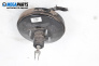 Servo for Toyota Auris Hatchback I (10.2006 - 09.2012)