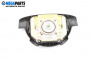 Airbag for Chevrolet Lacetti Hatchback (03.2003 - ...), 5 türen, hecktür, position: vorderseite