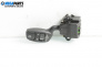Wiper lever for BMW 5 Series E60 Touring E61 (06.2004 - 12.2010)