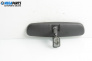 Oglindă centrală retrovizoare for Mazda 6 Hatchback I (08.2002 - 12.2008)