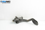 Gaspedal for Fiat Punto Hatchback II (09.1999 - 07.2012)
