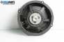 Loudspeaker for Audi A6 Avant C7 (05.2011 - 09.2018)