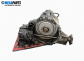 Cutie de viteze automată for Audi A6 Avant C7 (05.2011 - 09.2018) 3.0 TDI quattro, 245 hp, automatic, № 0B5301103