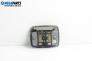 Interior courtesy light for Kia Magentis Sedan I (05.2001 - 01.2006)