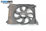 Ventilator radiator for Kia Magentis Sedan I (05.2001 - 01.2006) 2.0, 136 hp