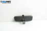 Zentral-ruckspiegel for Daewoo Lanos Hatchback (05.1997 - 01.2004)