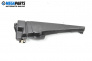 Subwoofer for BMW 5 Series E39 Sedan (11.1995 - 06.2003)