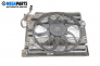 Ventilator radiator for BMW 5 Series E39 Sedan (11.1995 - 06.2003) 520 i, 150 hp