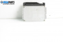 ECU for BMW 5 Series E39 Sedan (11.1995 - 06.2003) 520 i, 150 hp, № 1711648