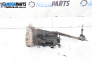  for BMW 5 Series E39 Sedan (11.1995 - 06.2003) 520 i, 150 hp, № 220.0.0225 98