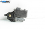 Motor macara geam for Peugeot 307 Hatchback (08.2000 - 12.2012), 5 uși, hatchback, position: dreaptă - fața
