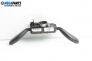 Wipers and lights levers for Seat Ibiza III Hatchback (02.2002 - 11.2009)