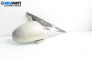 Oglindă for Kia Magentis Sedan I (05.2001 - 01.2006), 5 uși, sedan, position: dreapta