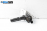 Zündspule for Kia Magentis Sedan I (05.2001 - 01.2006) 2.0, 136 hp