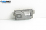 Anzeige for Peugeot 407 Station Wagon (05.2004 - 12.2011)
