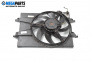 Ventilator radiator for Ford Fiesta V Hatchback (11.2001 - 03.2010) 1.4 TDCi, 68 hp