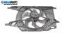 Ventilator radiator for Renault Espace IV Minivan (11.2002 - 02.2015) 2.2 dCi (JK0H), 150 hp