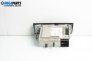 Cassette player for BMW 3 Series E90 Touring E91 (09.2005 - 06.2012)