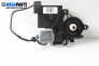 Motor macara geam for Volkswagen Passat V Variant B6 (08.2005 - 11.2011), 5 uși, combi, position: dreaptă - fața