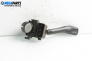 Manetă lumini for Volkswagen Golf IV Hatchback (08.1997 - 06.2005)