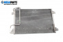 Radiator aer condiționat for Renault Scenic I Minivan (09.1999 - 07.2010) 1.4 16V (JA0D, JA1H, Ja0W, JA10), 95 hp