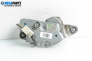 Front wipers motor for Citroen Xantia II Break (01.1998 - 04.2003), station wagon, position: rear