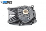 Subwoofer for BMW 3 Series E90 Touring E91 (09.2005 - 06.2012)