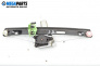 Antrieb el. fensterheber for BMW 3 Series E90 Touring E91 (09.2005 - 06.2012), 5 türen, combi, position: rechts, rückseite