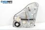 Antrieb el. fensterheber for Volkswagen Passat III Variant B5 (05.1997 - 12.2001), 5 türen, combi, position: rechts, rückseite