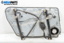 Меcanism geam electric for Volkswagen Passat IV Variant B5.5 (09.2000 - 08.2005), 5 uși, combi, position: dreaptă - fața