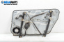 Motor des elektrischen fensterhebers for Volkswagen Passat IV Variant B5.5 (09.2000 - 08.2005), 5 türen, combi, position: links, vorderseite