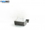 Ashtray for Daewoo Tico Hatchback (02.1995 - 12.2000)