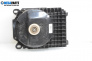 Subwoofer for BMW 3 Series E90 Sedan E90 (01.2005 - 12.2011)