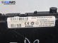 Modul BSI for Renault Scenic II Minivan (06.2003 - 07.2010)