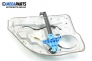 Macara electrică geam for Volkswagen Golf IV 1.6, 100 hp, hatchback, 5 uși, 2000, position: dreaptă - spate