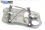 Macara electrică geam for Volkswagen Golf IV 1.4 16V, 75 hp, hatchback, 5 uși, 1999, position: dreaptă - fața