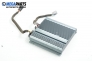 Amplifier for Volvo C70 Coupe (03.1997 - 09.2002)