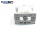 CD player for Opel Astra H 1.9 CDTI, 150 hp, station wagon, 2005 № GM 13 190 856