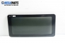 Sunroof glass for Mercedes-Benz C-Class 203 (W/S/CL) 2.2 CDI, 143 hp, sedan automatic, 2001