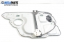Macara electrică geam for Volkswagen Touran 1.9 TDI, 105 hp, 2009, position: dreaptă - spate