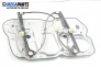 Macara electrică geam for Volkswagen Touran 1.9 TDI, 105 hp, 2009, position: dreaptă - fața