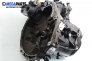  for Citroen C3 1.1, 60 hp, hatchback, 2003