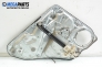 Macara electrică geam for Volkswagen Passat (B5; B5.5) 1.6, 101 hp, sedan, 1997, position: dreaptă - spate