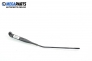 Front wipers arm for Mercedes-Benz A-Class W168 1.6, 102 hp, 1998, position: left