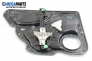 Macara electrică geam for Volkswagen Passat (B6) 1.9 TDI, 105 hp, combi, 2007, position: dreaptă - spate