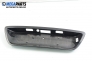 Licence plate holder for Mercedes-Benz C-Class 203 (W/S/CL) 1.8 Kompressor, 143 hp, sedan automatic, 2004
