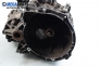  for Ford Focus II 1.6 TDCi, 109 hp, combi, 2005 № 3M5R-7F096-YF