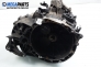  for Ford C-Max 2.0 TDCi, 136 hp, 2004